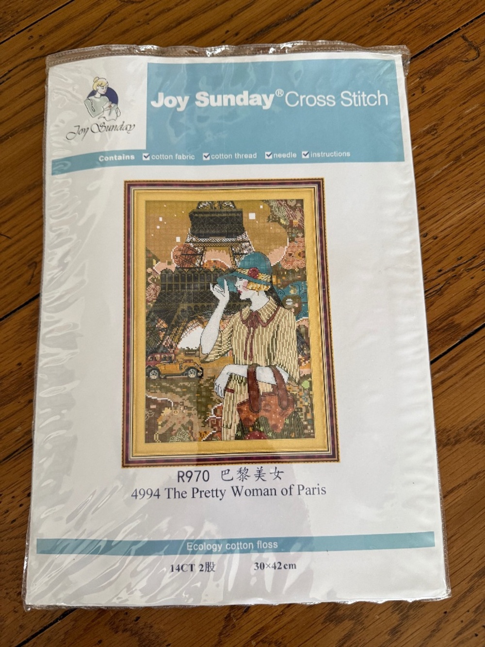 Paris Pretty Woman Eiffel Joy Sunday Cross Stitch Kit 14 CT Aida NOT PRE-PRINTED